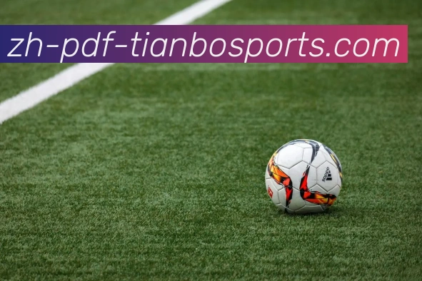 体育赛事直播